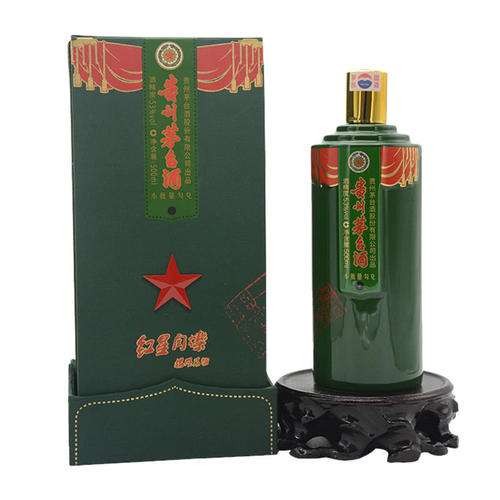 舟山猴年生肖茅台酒瓶回收