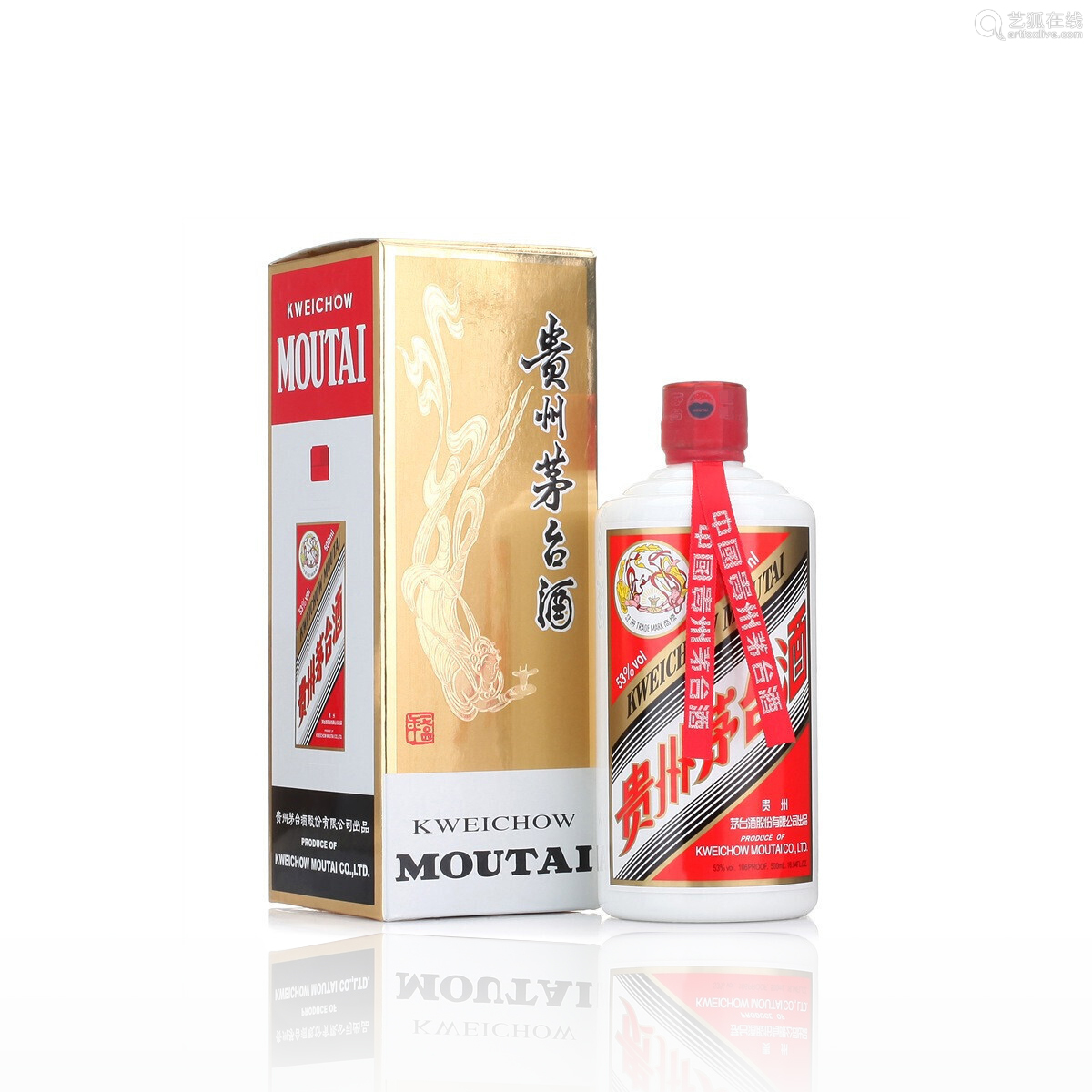 舟山鸡年生肖茅台酒瓶回收